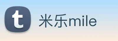 米乐mile logo